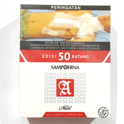 SAMPOERNA FILTER MILD MERAH BKS 50'S